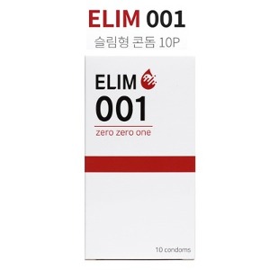 엘림001 10P (슬림형)