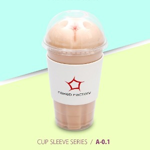 [NakedFactory] 컵 슬리브 시리즈